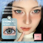 Eyeshare V&auml;rvilised kontaktl&auml;&auml;tsed Teemantsinised Kontaktl&auml;&auml;tsed Helepruunid Kontaktl&auml;&auml;tsed Silmade kontaktl&auml;&auml;tsed V&auml;rvilised kontaktl&auml;&auml;tsed 2 tk/paar aastas 0
