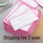 Eebevaba puuvillane n&otilde;udepesulapp, paksendatud, &otilde;livaba, imav marli koos k&uuml;&uuml;rimispadjaga - k&otilde;ik &uuml;hes!