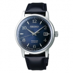 SEIKO PRESAGE Automaatne Cocktail Manhattan Blue (38,5 mm) Jaapanis valmistatud kell SRPE43J1 sinine