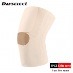 1 tk reguleeritav sportlik kerge p&otilde;lvekaitsmed, p&otilde;lvemeniski kaitsevarrukas, fikseeritud tugivarustus Jooksmine m&auml;gironimine, Unisex