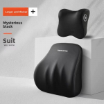 M&auml;luvahust Auto Peatugi Nimmetugi Komplekt: Kaela padi ja istmepadi Neck Pillow + Lumbar Support