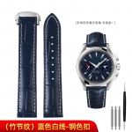 Klassikaline Omega Ehtsast Nahast Rihm Meeste Seamaster 300 150 Super 007 AT150 Pruun Itaalia Lehma Nahast K&auml;ev&otilde;ru Kellarihm 19mm 20mm 22mm 22mm