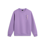 Li Ning Spordielustiili seeria Da Qian Maailma koost&ouml;&ouml; Tr&uuml;kitud kirjadega &uuml;mmarguse kaelusega dressipluus Unisex dressipluus Helelilla AWDTE19-3