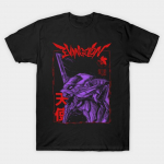 Meeste must tr&uuml;kiga T-s&auml;rk Evangelion l&otilde;ikamata &uuml;lekandepaberiga tr&uuml;kk puuvillane T-s&auml;rk 4XL must