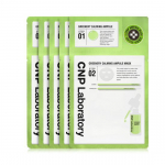 CNP Greenery Calming Ampoule Mask 5 pieces (soothing moisture)