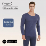 Saksa Ka&scaron;miir Siid Termopesu: Antibakteriaalne soe &uuml;likond naistele ja meestele - S&uuml;gis/Talv kollektsioon XXXL sinine/denim