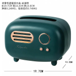 Retroraadio mudel, salvr&auml;tikukarp, lauaarvuti paberihoidja vanaaegne jaotur, salvr&auml;tikottide hoidja, kaunistus, niiske salvr&auml;tikud, kaunistus