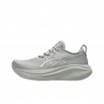 ASICS Gel Nimbus 27 Tihendatud Hall Unisex Tossud J&auml;rvehall 1011B958-020 41.5