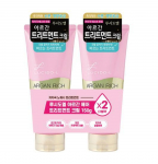 LUCIDO-L Argaania juuksehoolduskreem Kahekordne plaan (150g + 150g) (Peal)