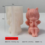 3D Palveingel Silikoonvormid L&otilde;hnastatud K&uuml;&uuml;nla Kipsivorm DIY Epoks&uuml;vaik Kipsivorm Ornament Vorm Kodu Kaunistus Fantasy