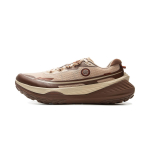 Li Ning Lu V2 Mud Sculpture K&otilde;ik tagasi itta teema Meeste Jooksujalatsid Liivapruun ARNU009-12 40⅓