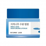 [ROUND LAB] Birch Juice Moisturizing Lip Balm 20g