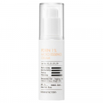 Derma Factory PDRN 1% Mikroessentskreem 30ml &ndash; Elastsuse hooldus, Helendav & Kortsudevastane Vesikreem, Korea