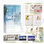 Kui ma lendan sinu poole Originaalromaan K&ouml;ide 1 Zhu Yi Teosed Su Zaizai, Zhang Lurang Noorte Kampuse Armastuslugu Ilukirjandusraamat 1 book with gift