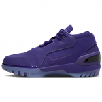 Nike Air Zoom Generation Retro Court Purple Meeste tossud FJ0667-500 40.5