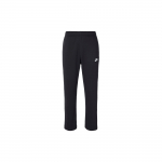 Nike NSW Club Fleece Soojad Hingavad Treeningp&uuml;ksid Meeste Alaosad Must BV2708-010 M