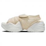 Nike Adjust Force Sandaal Sand Drift Naiste Tossud Cream Sail DV2136-101 36.5