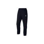 Jordan Brand Logo Prindiga Kitsa L&otilde;ikega Vabaaja Dressip&uuml;ksid Meeste Alaosad Must 726922-010 M
