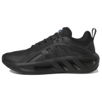 Adidas Climacool Vent Must S&uuml;sinik Meeste Tossud Core-Black HQ4181 40