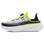 Under Armour SlipSpeed Mega Valge K&otilde;rge N&auml;htavusega Kollane Unisex Tossud Must 3028539-107 36