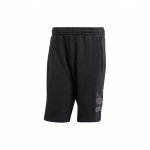 Adidas Originals Adicolor Letter Logo Prindiga Vabaaja L&uuml;hikesed P&uuml;ksid Meestele Alaosad Must IU2370 L