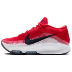 Nike Air Zoom GT Hustle 3 EP USA Meeste Tossud Punane University-Red Obsidian FV5952-600 41 red
