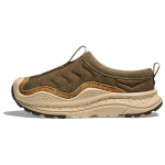 HOKA Ora Primo Elite Terrain System - Antiikne Oliiv Unisexi Tennised Roheline Kaerapiim 1165731-ANTQ 44
