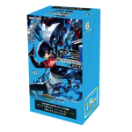 Weiss Schwarz Premium Booster Persona 3 Reload Karbis