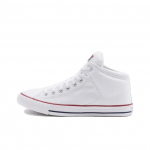 Converse Chuck Taylor All Star Mugavad poolk&otilde;rged l&otilde;uendist tossud Unisex tossud Valge A01688C 36