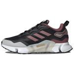 Adidas Climawarm 1.0 Pehme kangas Libisemisvastased Vastupidavad Kerged Madalad Vabaaja Jooksujalatsid Naiste Tossud Must Hall GY2367 36⅔ gray