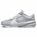 Nike Zoom Freak 5 Tb H&otilde;bedased tossud vabaajaks DZ2946-002 40 hall v&auml;rv