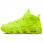 Nike Air More Uptempo '96 'Volt' Vintage Korvpall DX1790-700 46