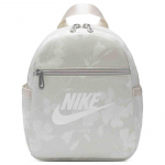 Nike Kangasrugsak Unisex Hele Maa Pruun & Purje Valge Vabaaja HJ8503-104