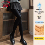 Langsha Autumn Winter Fleece-Lined Bare Leg Illusion Tights One Size (80-140 jin)