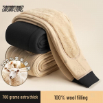 Xuezongfei Men's 100% Wool-Filled Thickened Thermal Pants 4XL