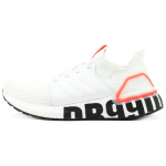Adidas David Beckham X Adidas UltraBoost 2019 'Triple Crown 20. aastap&auml;ev' tossud FW1970 40