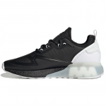 Adidas Zx 2K Boost 'Must Valge' Tossud S42835 40