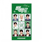 Stray Kids &times; Pepero &ndash; Mandli / Kr&otilde;mpsuv v&auml;ljaanne (8 pakki) Piiratud koost&ouml;&ouml; K-POP Almond 1box (8pcs)