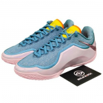 Nike Lebron 23 EP Miami Twice keskmise k&otilde;rgusega korvpallijalatsid Roosa Meeste IH1514-001 EU 41