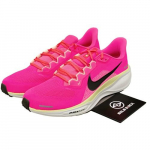 Nike Pegasus 41 Meeste jooksujalatsid HV3128-600 Roosa Suurus EU 39 roosa