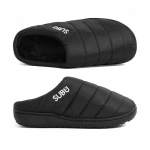 Subu Fliisist Polsterdatud Tuba King Must P&uuml;siv F Rida Sb 13 SUBU BLACK (0)