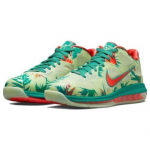 Nike LeBron 9 Low White Lime and Bright Mango 2022 Retro Korvpallijalatsid Mehed Kollane DO9355-300 EU 40.5 hall v&auml;rv