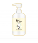 BONNYHILL Riisi niisutav kehakreem 1L &ndash; Kehapesuvahend / Kehakreem Body Wash