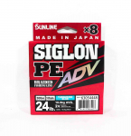 Sunline PE Line X8 Siglon Advance 300M PE 2 24LB Sinine (6407) t&uuml;rkiissinine v&auml;rv