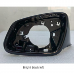 Auto k&uuml;ljepeegli raami korpus BMW X1 X2 F48 F49 2016 2017 2018 jaoks Bright black left
