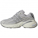 adidas Adistar XLG 2.0 Hall H&otilde;bedane Metallik Meeste Tennised HQ7553 37⅓