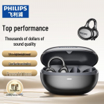 Philips TAT3469 Avatud K&otilde;rvaklapid Spordiks Bluetoothiga