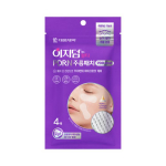 EASYDERM PDRN Kortsudevastane Plaaster 700 S&uuml;stet (4 plaastrit) PDRN
