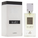 Ana Abiyedh naiste parf&uuml;&uuml;mvesi 100 ml