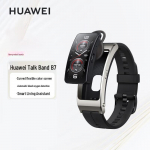 Huawei TalkBand B7 Nutikas spordiranneke Bluetooth-k&otilde;rvaklapiga (CN versioon)